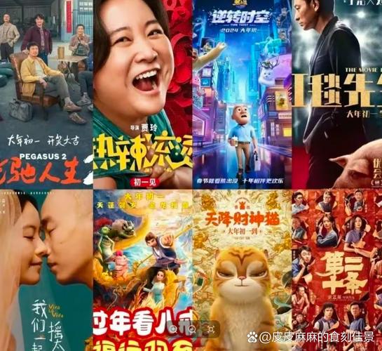 必看职场电影_职场励志类电影_职场类的电影