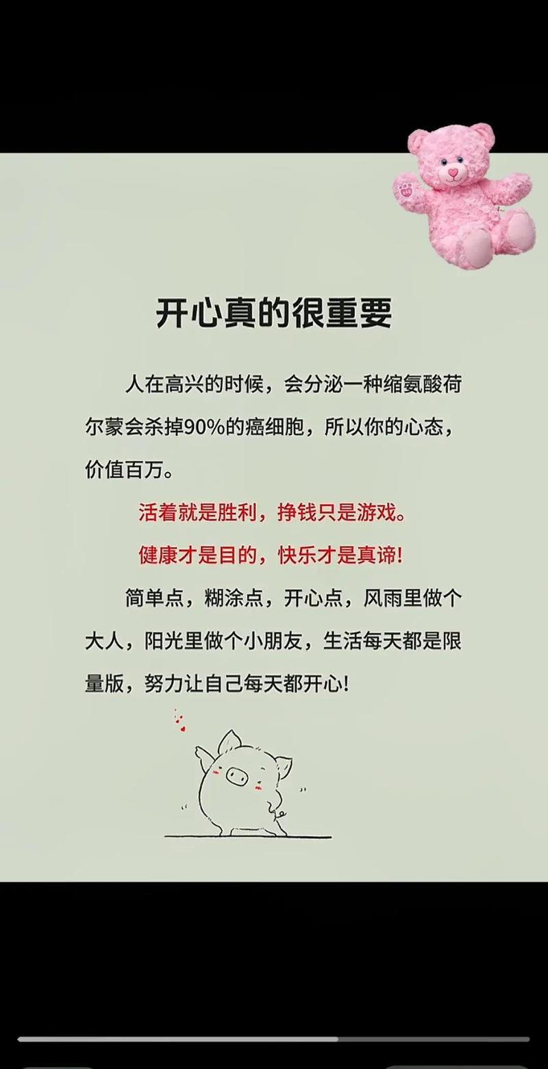 职场励志的心灵鸡汤短句_职场一句话经典励志心灵鸡汤语录_职场的励志鸡汤语录