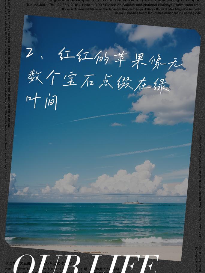 职场励志心灵鸡汤短文_职场一句话经典励志心灵鸡汤语录_职场的励志鸡汤语录