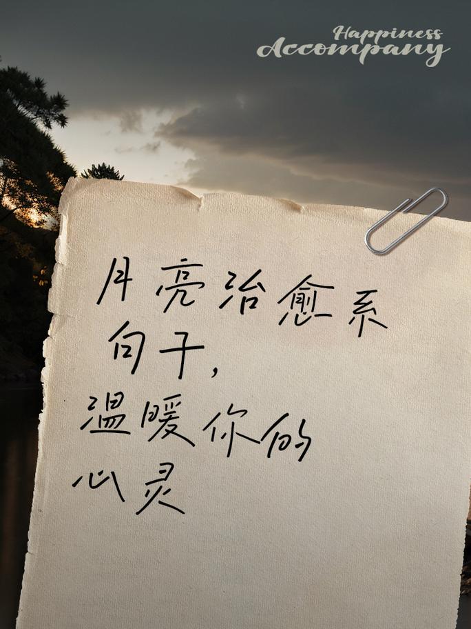 职场一句话经典励志心灵鸡汤语录_职场励志的心灵鸡汤短句_职场的励志鸡汤语录