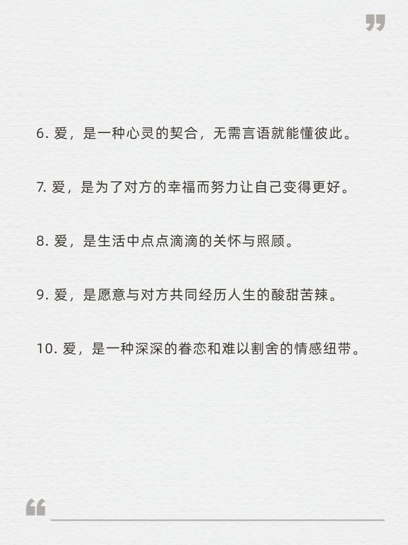 职场一句话经典励志心灵鸡汤语录_职场的励志鸡汤语录_职场励志鸡汤文