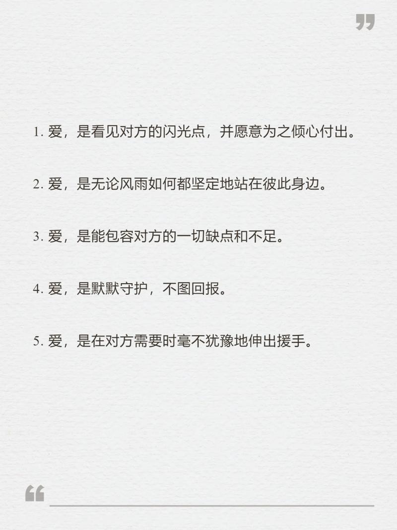 职场的励志鸡汤语录_职场励志鸡汤文_职场一句话经典励志心灵鸡汤语录
