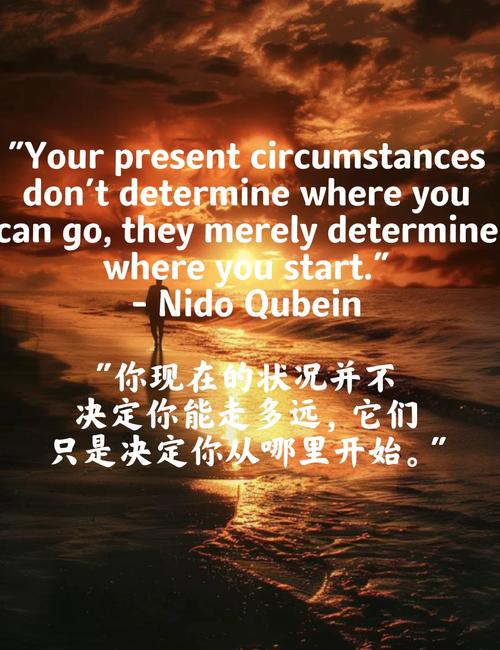 职场成功的励志名言名句_职场成功格言经典语录_职场励志名人名言