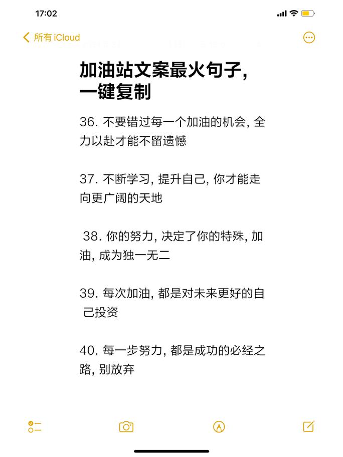 职场成功格言经典语录_职场励志名人名言_职场成功的励志名言名句