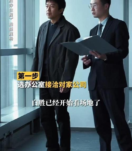 职场电影励志经典台词大全_经典职场励志电影_必看职场电影