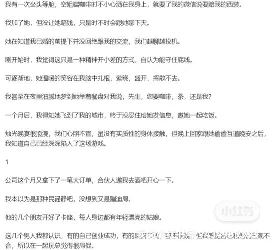 职场励志文章_职场励志文章精选800字_职场励志文章标题大全