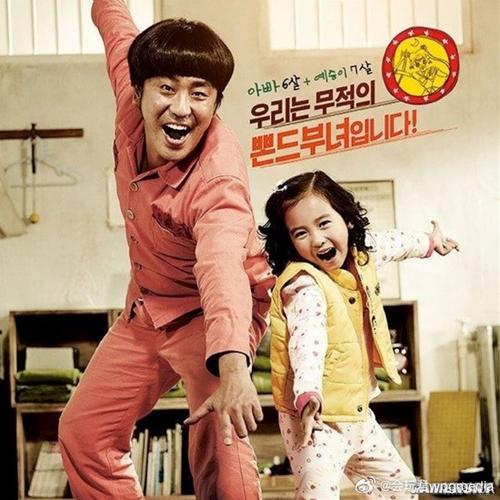 职场励志电影排行榜前十名_职场人士必看的9部好看的美国经典励志电影_必看的职场电影排行榜