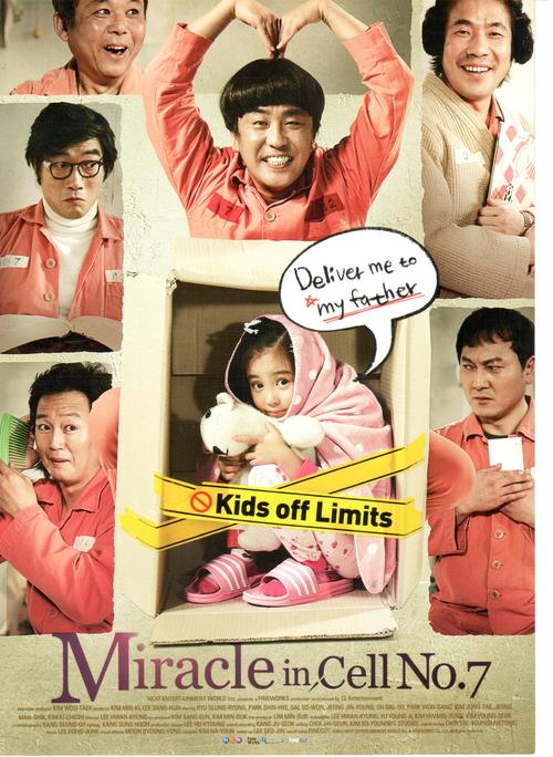 职场励志电影排行榜前十名_职场人士必看的9部好看的美国经典励志电影_必看的职场电影排行榜