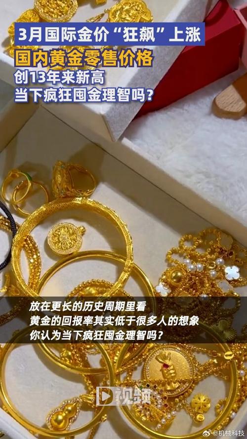 职场新人理财建议_职场新人理财问题有哪些_职场新人理财问题