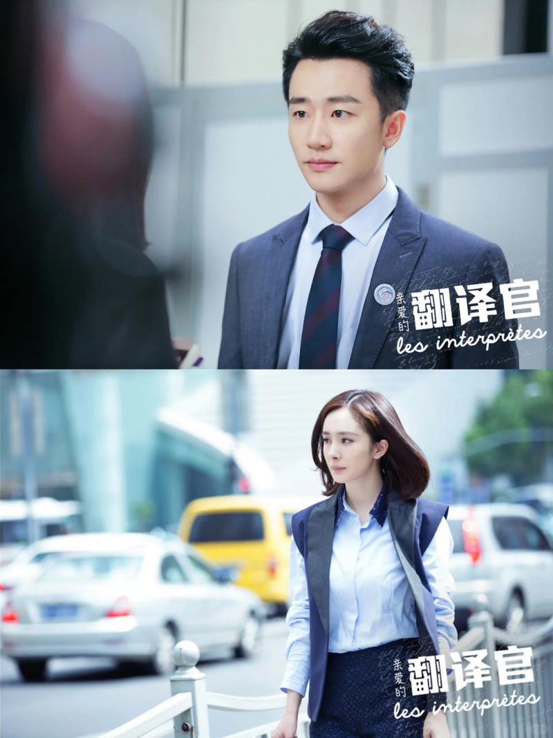 中国职场励志电视剧_职场励志电视剧排行榜前十名_职场必看十大励志电视剧