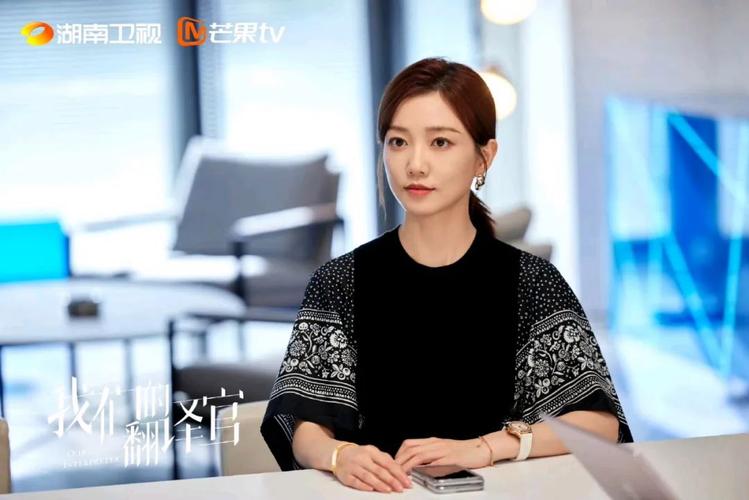 职场励志电视剧排行榜前十名_中国职场励志电视剧_职场必看十大励志电视剧