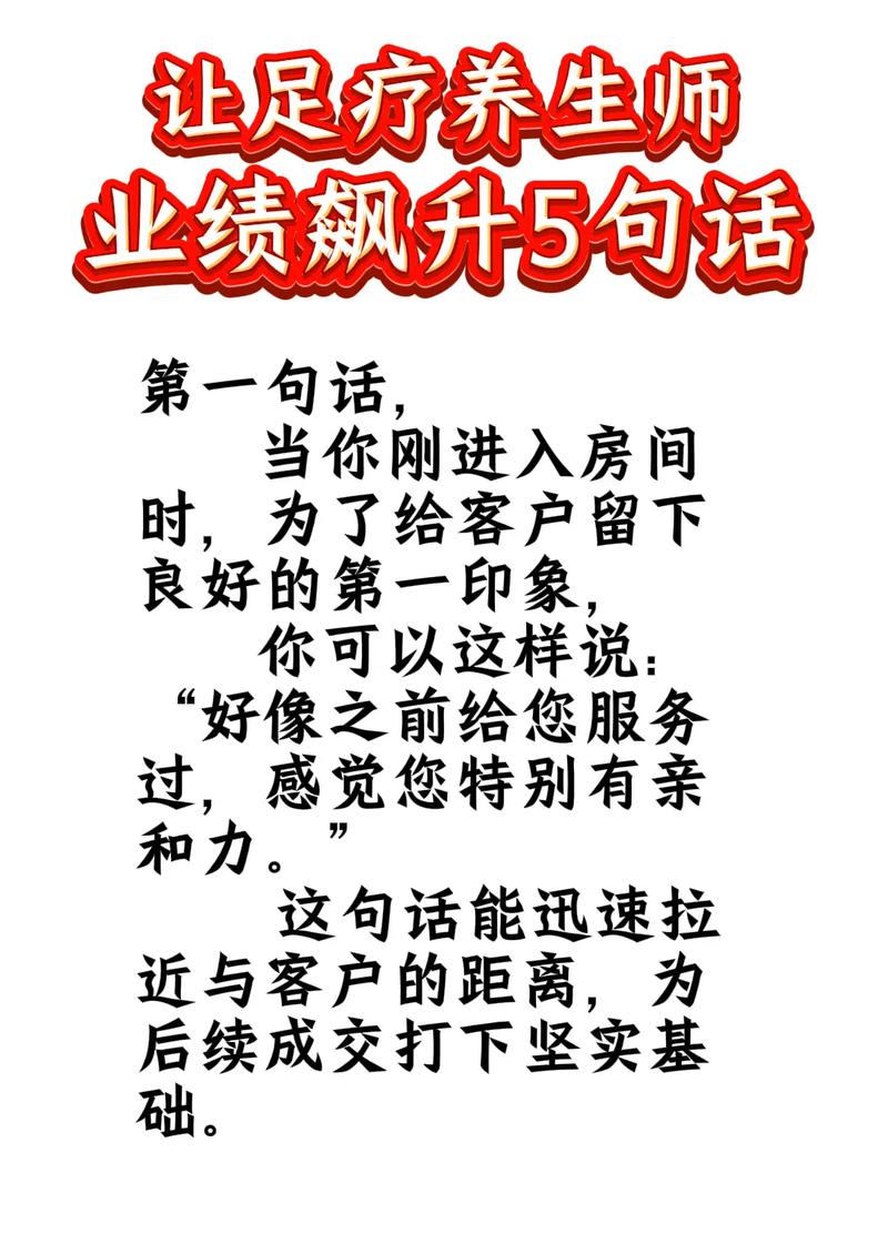 职场励志小说经典_职场励志文章(精选10篇)_职场励志小文章