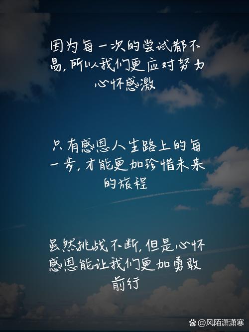 职场励志文章(精选10篇)_职场励志小文章_职场励志小说经典