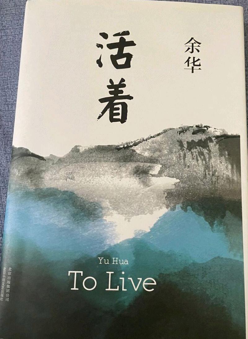 职场励志书籍排行榜前十名_5本经典的职场励志小说_女生职场励志书籍