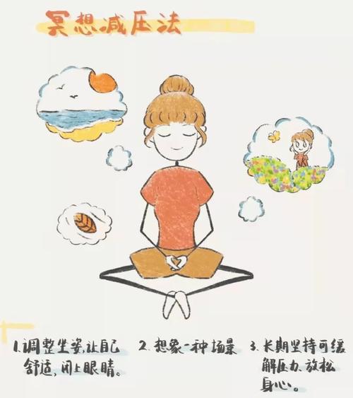 职场励志精选文章素材_职场励志文章精选_职场励志精选文章摘抄