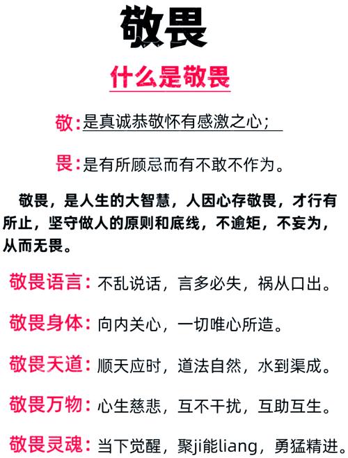 职场励志故事小故事及感悟_励志故事职场正能量_职场上的励志小故事