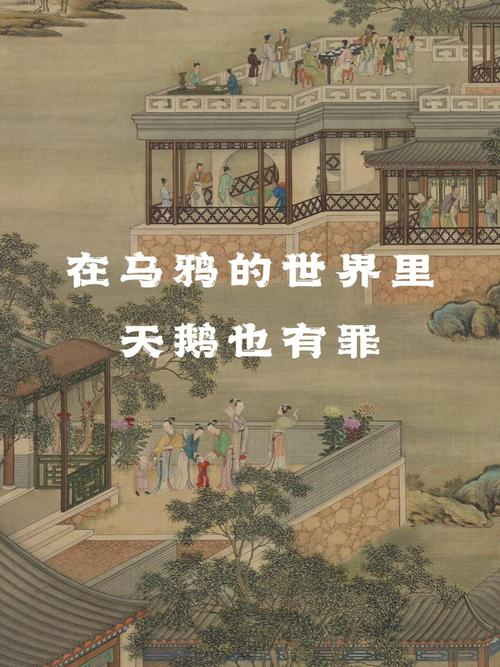 职场励志故事小故事及感悟_三分钟职场励志小故事_励志故事职场正能量