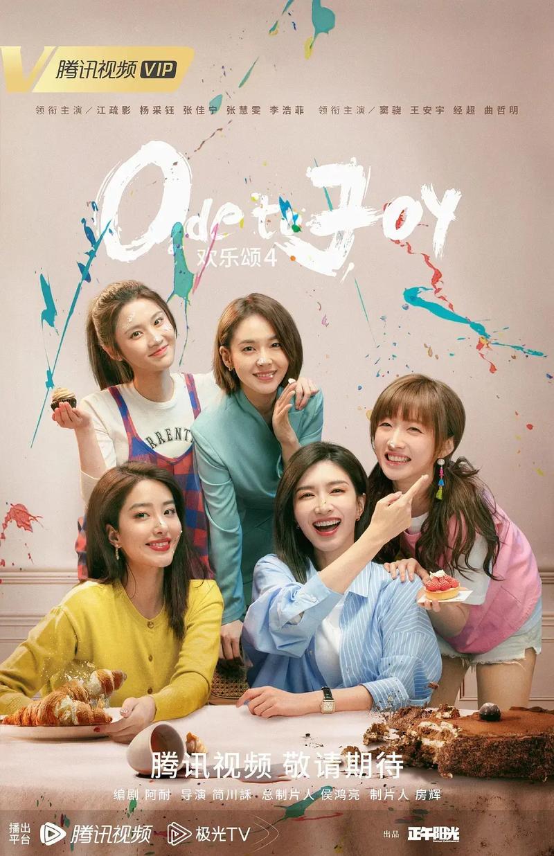 职场必看十大励志电视剧_女性职场励志电视剧_女性职场励志经典电视剧