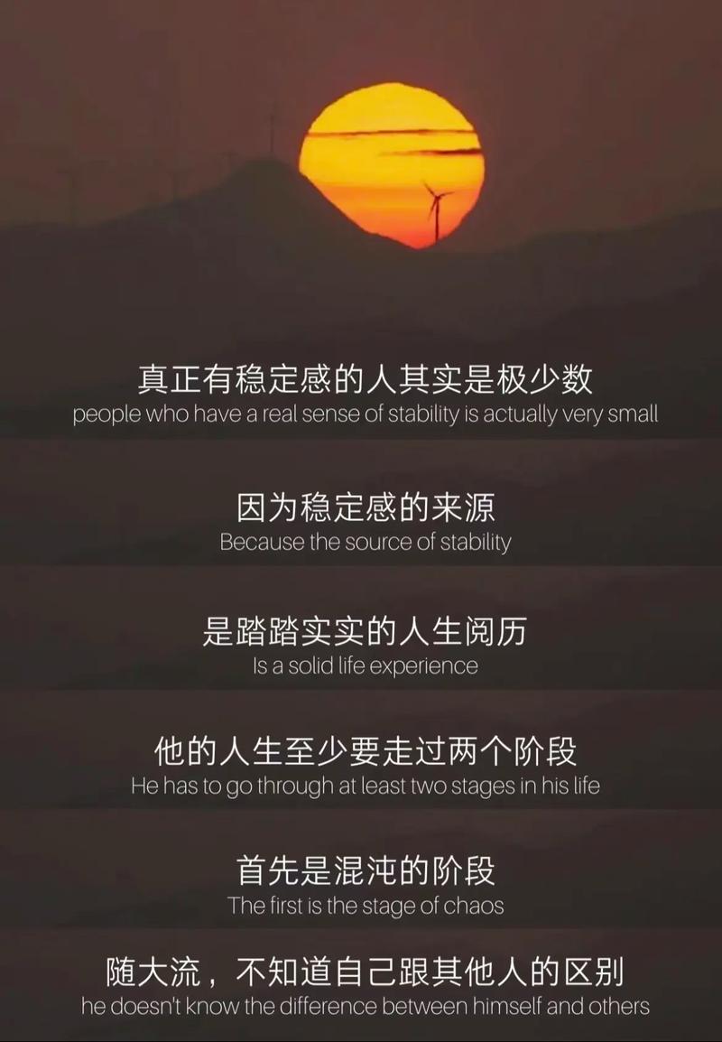 名言名句职场_名言职场励志短句_职场励志名言