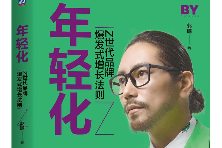 名言职场励志短句_职场励志名言_名言名句职场