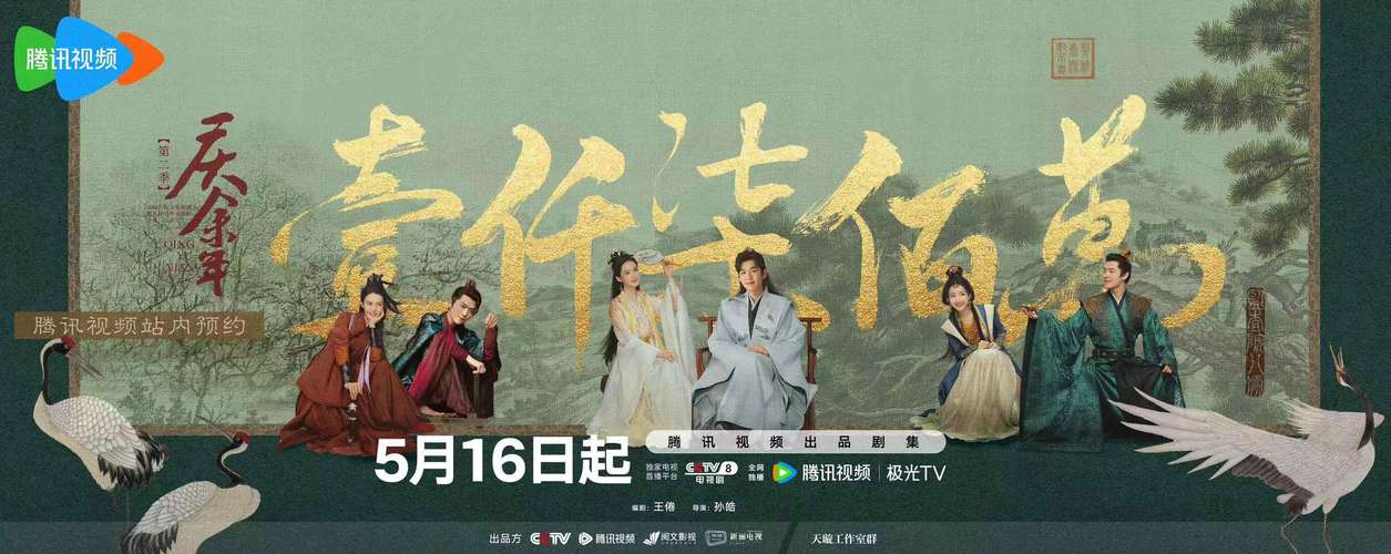 职场励志的电视剧_职场励志电视剧排行榜前十名_励志电影职场