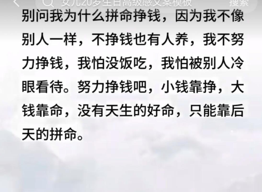 职场 励志文章_职场励志文章(精选10篇)_职场励志文章精选短文