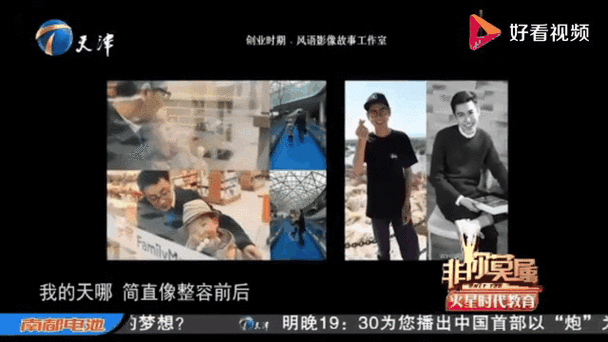 励志故事职场正能量_职场励志故事小故事及感悟_职场励志五分钟小故事