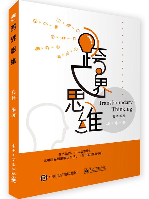 职场励志一句话_职场励志的一段话_职场励志的话简短霸气