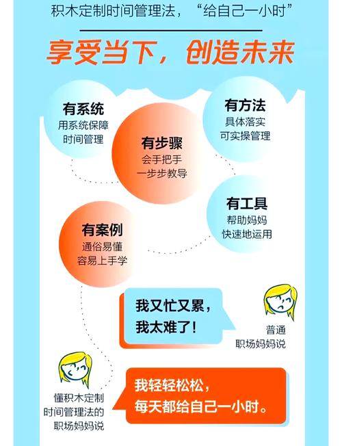 职场励志书籍排行榜前十名_职场励志书籍读书笔记300字_职场励志书籍