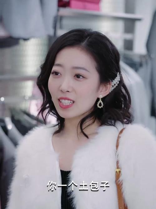 职场励志电视剧推荐_好看的职场励志电视剧_职场电视剧推荐