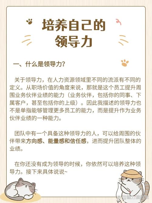 职场电影励志经典片段_职场励志电影排行榜前十名_职场励志经典电影