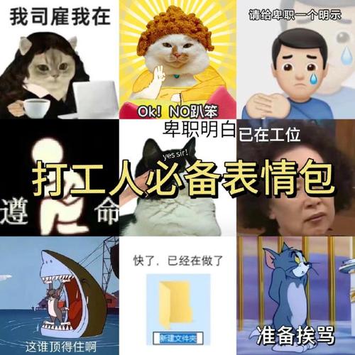 笑话职场励志小故事_职场励志小笑话_笑话职场励志小说