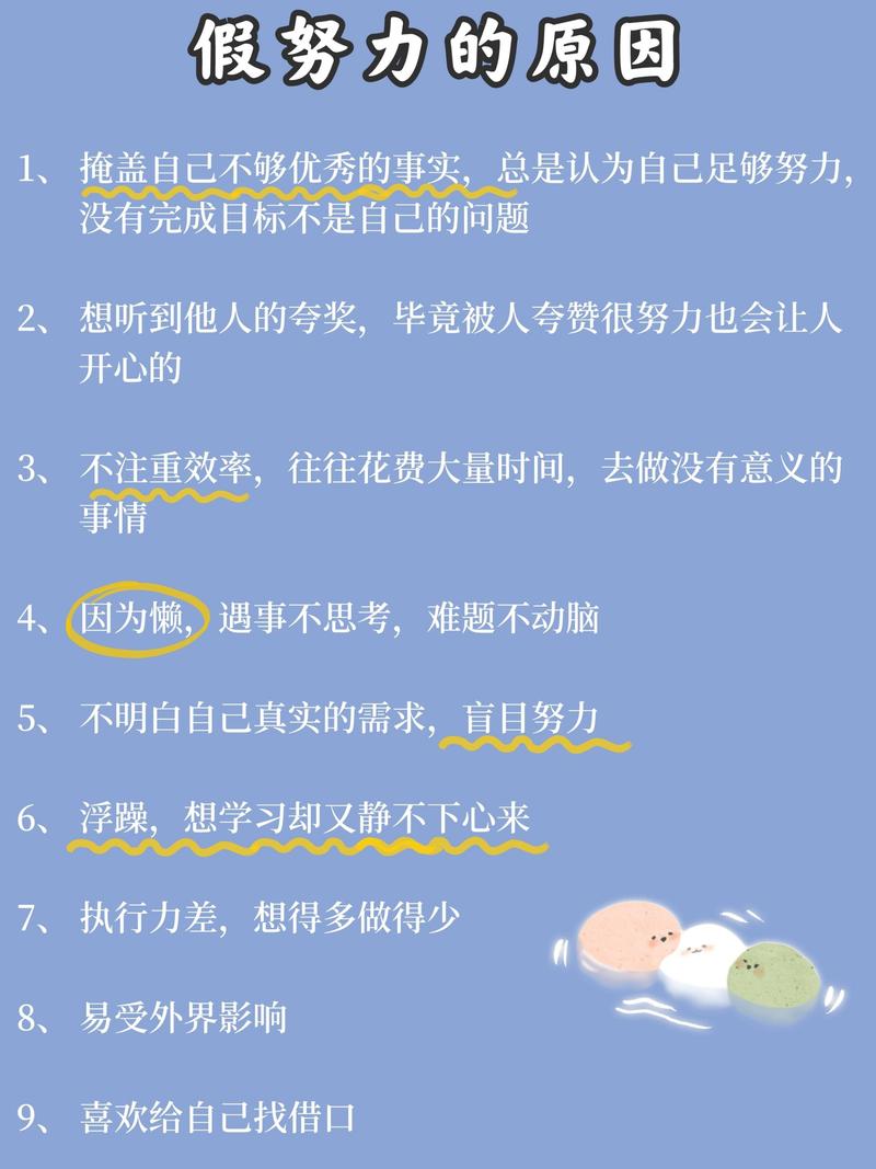 职场妈妈 励志_职场妈妈的励志_致职场妈妈经典语录