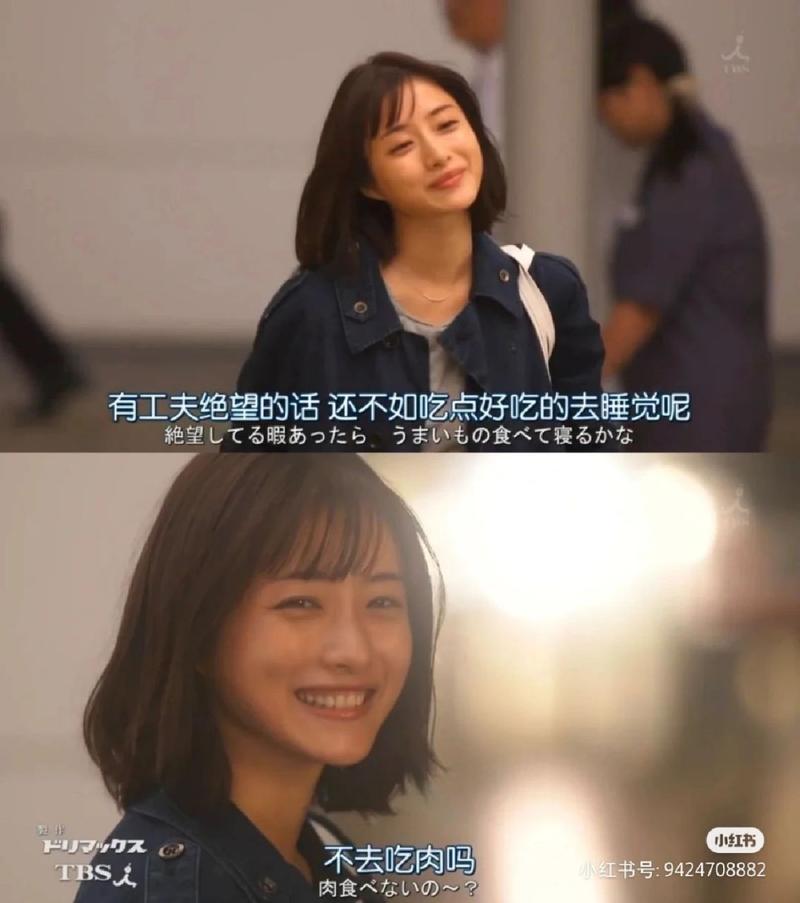 女性职场励志电视剧_职场女性电视剧推荐_职场励志电视剧大全