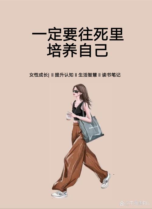 语录职场励志老板的句子_职场老板励志语录_老板的励志语录