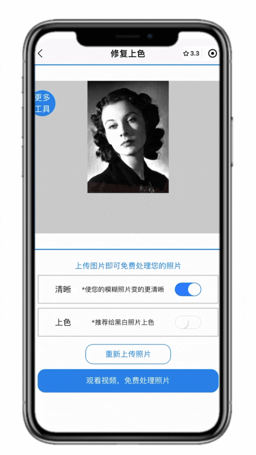 职场励志_职场励志经典语录_职场励志电视剧大全