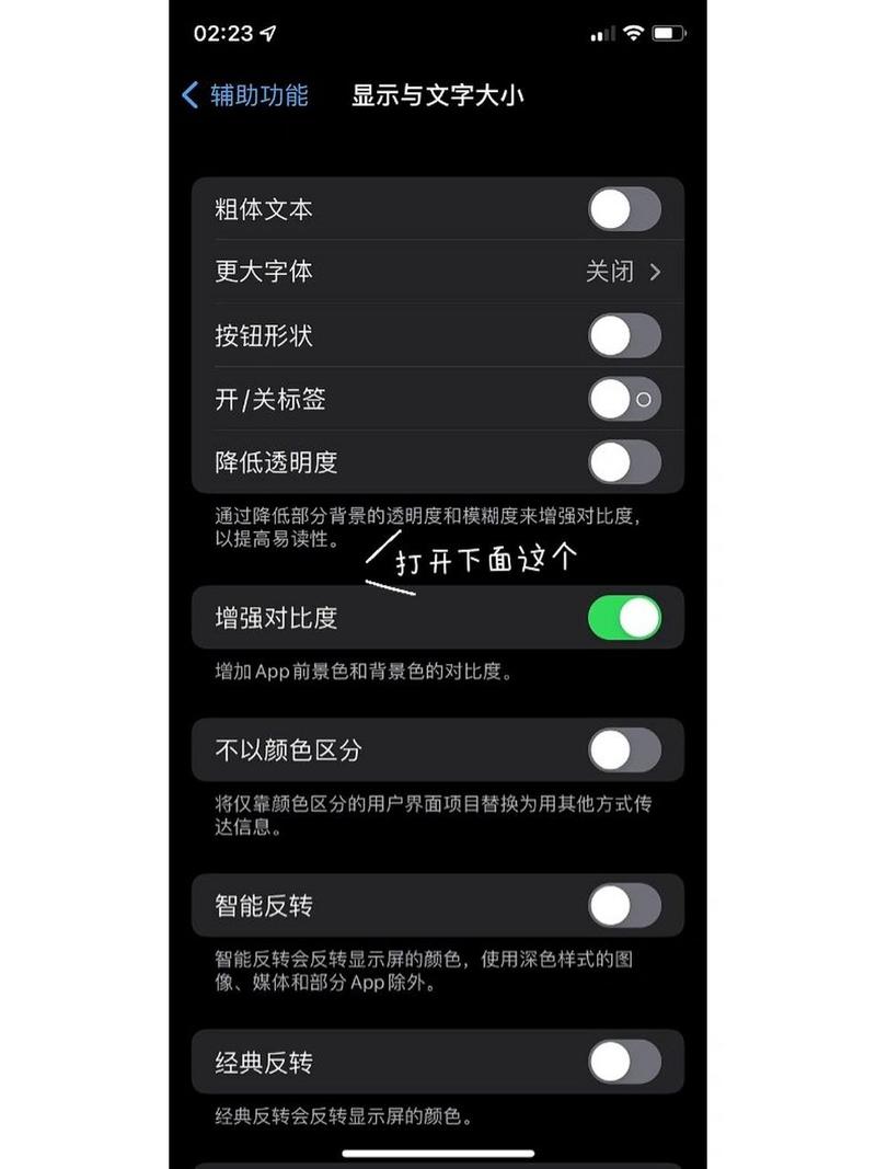 职场励志_职场励志经典语录_职场励志电视剧大全