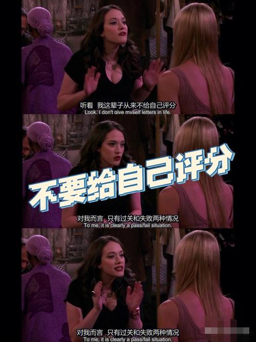 职场励志电视剧排行榜前十名_女性职场励志电视剧_职场女性电视剧推荐