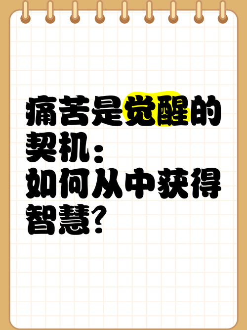 语录职场励志老板的话_职场老板励志语录_老板的励志语录