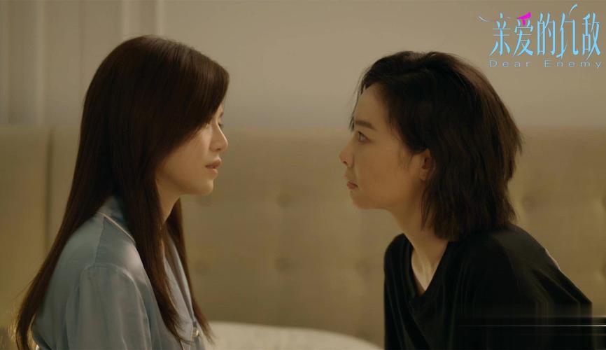 职场女性电视剧推荐_女性职场励志电视剧_女性职场励志经典电视剧