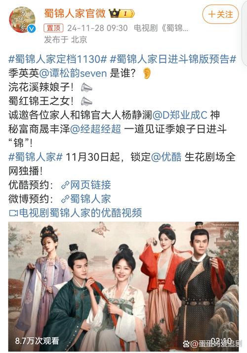 女性职场励志电视剧_职场励志电视剧排行榜前十名_职场女性电视剧推荐