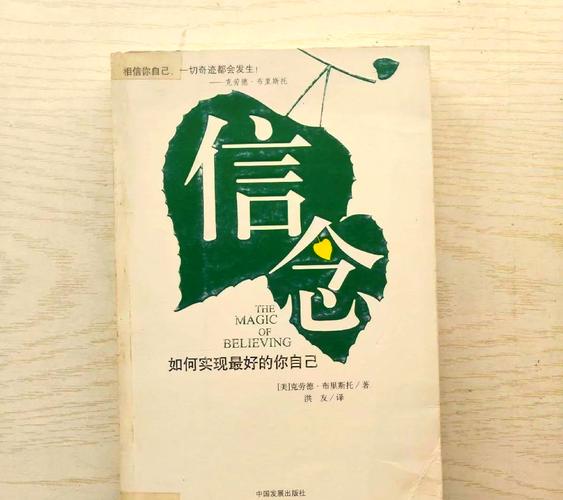 职场励志_职场励志故事小故事及感悟_职场励志短句