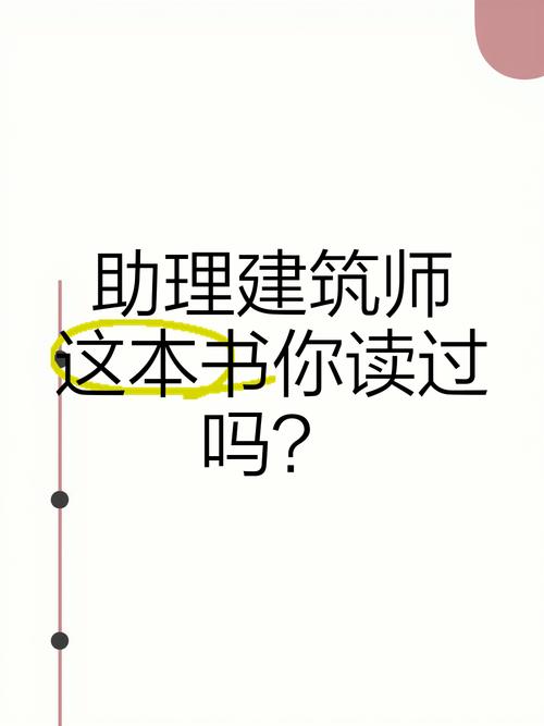 职场励志小说_职场励志小说封面图片_职场励志小说排行榜