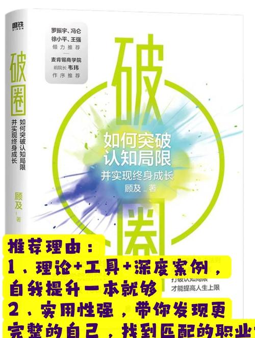 职场励志小文章_职场励志小短文_职场励志文章1000字左右