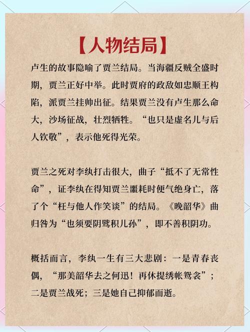 职场励志小短文_职场励志小说经典_职场励志小文章