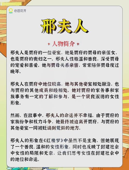 职场励志小说经典_职场励志小文章_职场励志小短文