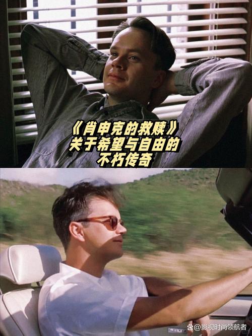 职场励志经典电影_必看职场电影_职场励志电影排行榜前十名