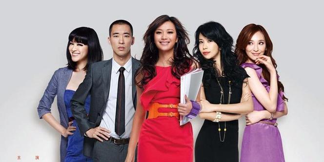 职场必看十大励志电视剧_职场励志电视剧排行榜前十名_励志电视剧 职场