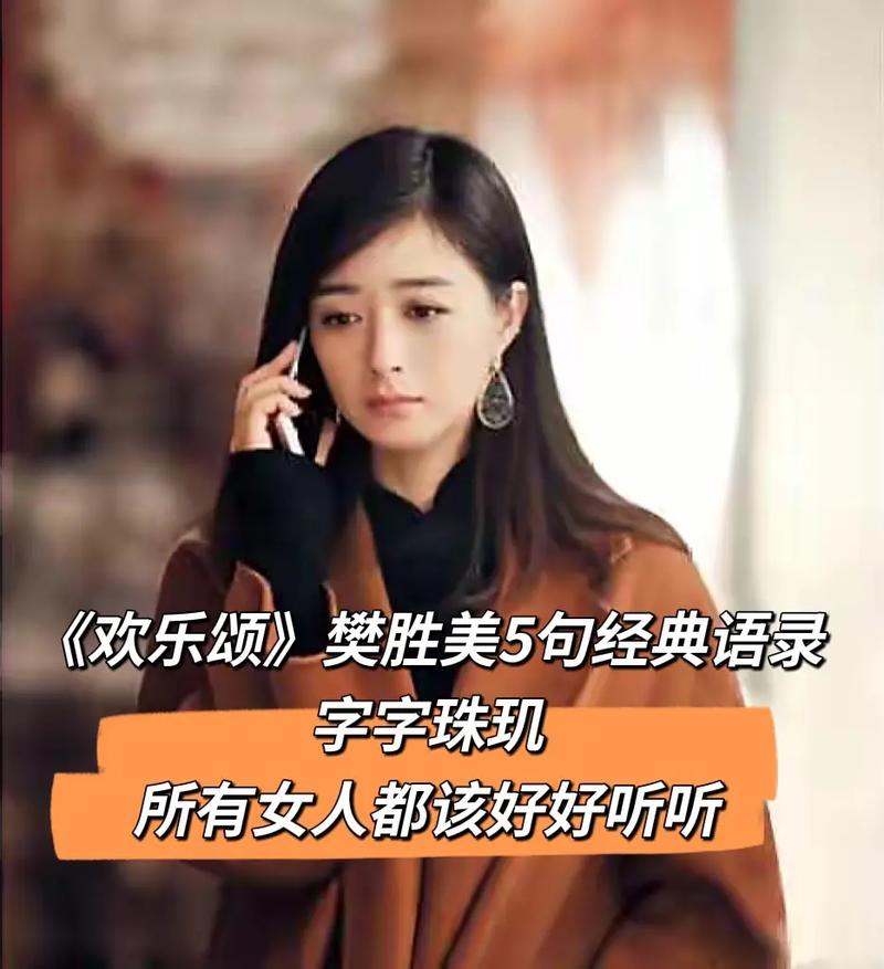 职场剧日本_日本职场题材电视剧_日本职场励志电视剧