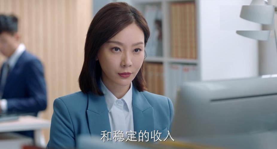 职场励志电影排行榜前十名_职场励志电视剧排行榜_励志职场电视剧排行榜前十名